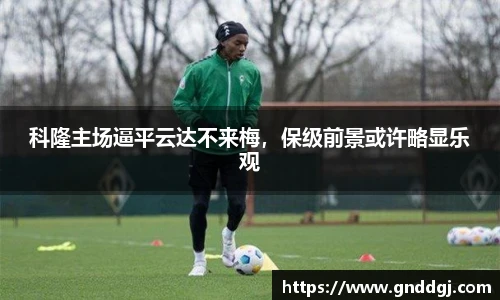 bsports必一登录入口