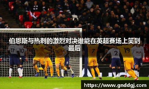 bsports必一登录入口