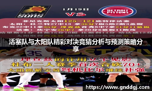 bsports必一登录入口