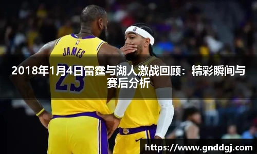 bsports必一登录入口