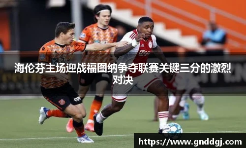 bsports必一登录入口