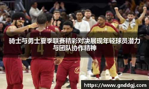 bsports必一登录入口