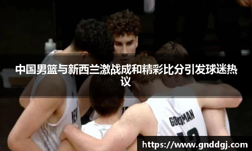 bsports必一登录入口