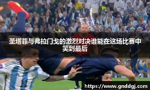 bsports必一登录入口