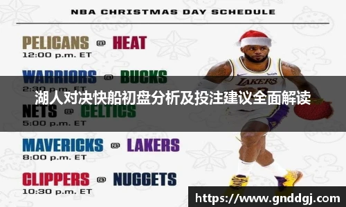 bsports必一登录入口