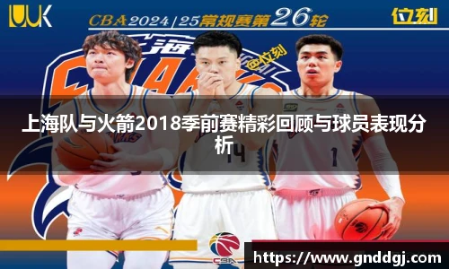 bsports必一登录入口